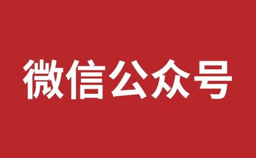 江门市网站建设,江门市外贸网站制作,江门市外贸网站建设,江门市网络公司,松岗营销型网站建设报价